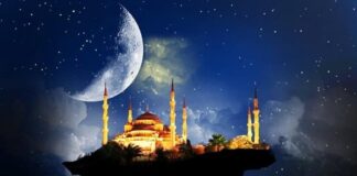 Ramazan ayı, manevi yönünün yanı sıra beslenme düzeninin de köklü biçimde değiştiği özel bir dönem olarak öne çıkıyor. Gün boyu süren oruç, vücudun alışık olduğu yemek saatlerini ve enerji kullanım şeklini farklılaştırıyor. Bu nedenle Ramazan beslenmesi, yalnızca açlığı gidermek değil, aynı zamanda bedeni korumak ve dengeyi sağlamak açısından büyük önem taşıyor. Sahur ve iftar arasında kurulan doğru denge, Ramazan ayının daha zinde ve sağlıklı geçirilmesini mümkün kılıyor. Konulu bir haber görseli.