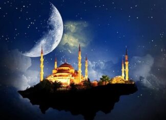 Ramazan ayı, manevi yönünün yanı sıra beslenme düzeninin de köklü biçimde değiştiği özel bir dönem olarak öne çıkıyor. Gün boyu süren oruç, vücudun alışık olduğu yemek saatlerini ve enerji kullanım şeklini farklılaştırıyor. Bu nedenle Ramazan beslenmesi, yalnızca açlığı gidermek değil, aynı zamanda bedeni korumak ve dengeyi sağlamak açısından büyük önem taşıyor. Sahur ve iftar arasında kurulan doğru denge, Ramazan ayının daha zinde ve sağlıklı geçirilmesini mümkün kılıyor. Konulu bir haber görseli.